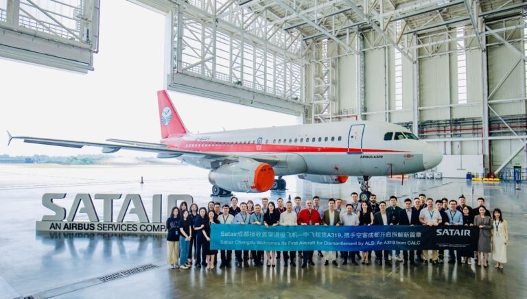 Satair Boosts Sustainable Aviation with First A319 Airframe Acquisition in Chengdu Satair Completes First A319 Airframe Acquisition