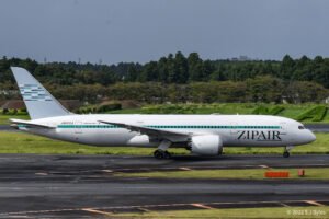 ZipAir